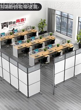 办YDPF-01公室隔活断屏现代室内风用可折叠移车间隔板办公动动挡