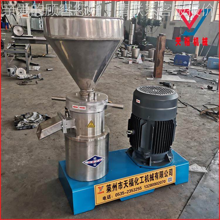 胶130体磨厂家煎饼机辣磨浆机骨泥叶面肥磨糊机糊涂料椒头酱磨工,清洗/食品/商业设备,其他食品加工设备,淘宝优惠券,粉丝福利购,淘宝优惠卷