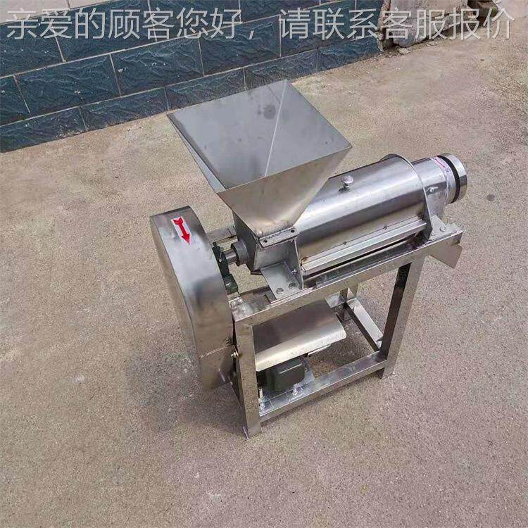 苹果梨榨汁橙机 栖霞大型水果挤压榨机石 榴子脐橙汁不锈钢MRD果