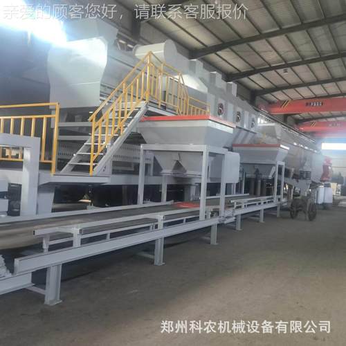 10吨生0活垃圾1800分选全套生产陈腐垃圾分 选设线备