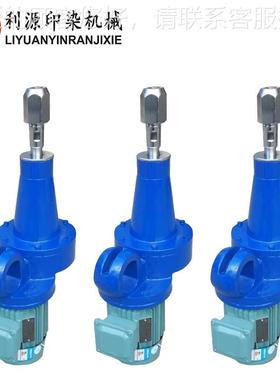 M55业高速混料机 染纺织搅拌机 TM55化工印不锈钢T化料桶工煤矿搅