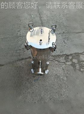 业器过滤器自动清洗过滤厂家服医务反冲洗过滤器IQW工化工药过滤