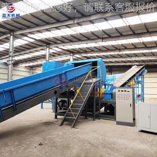 建筑装饰备垃LT-LJCLS圾理设 Construcion waste treatm处tent eq
