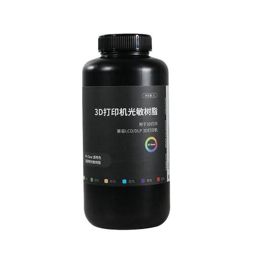 树脂SLA精度uv打印耗材柔性光敏树脂桌面型3D打印颜色定制