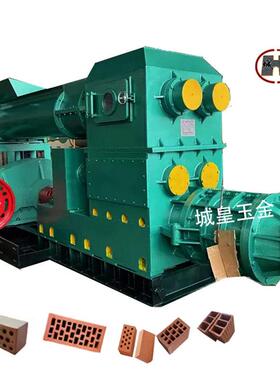 制砖烧制机器生产厂家粘土砖制造机器JKB50/50双级真空挤出机报价