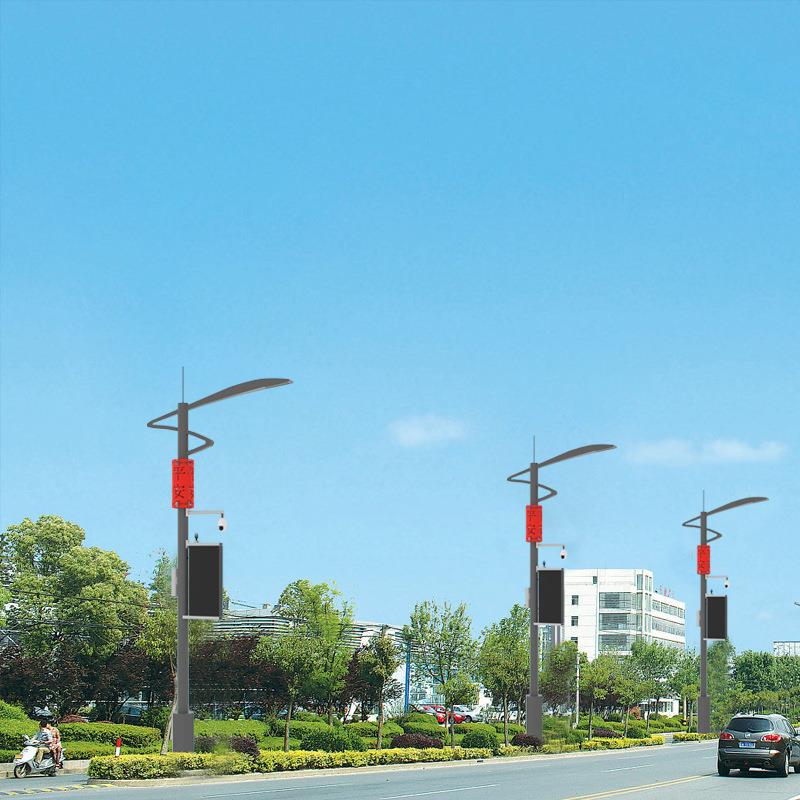 户外庭院市政道路照明灯具综合多用途6米智慧多杆合一防水led路灯