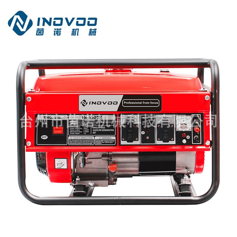 厂家直发3KW家用小型发电机单相/三相铜线/铝线可加轮子扶手