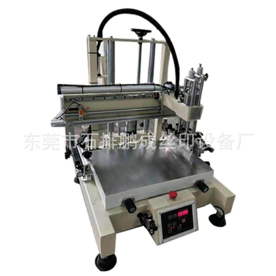 厂家直销丝印机小型丝印机台式丝印机小型30/50丝网印刷机