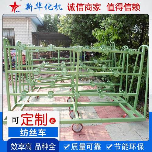 厂家供应化纤辅助设备POYFDYDTY纺丝车支持非标纺丝车