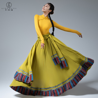 藏族舞演出服大摆裙广场舞半身裙