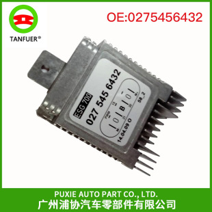 适用于梅赛德斯W220 S500散热器冷却风扇模块0275456432 S430