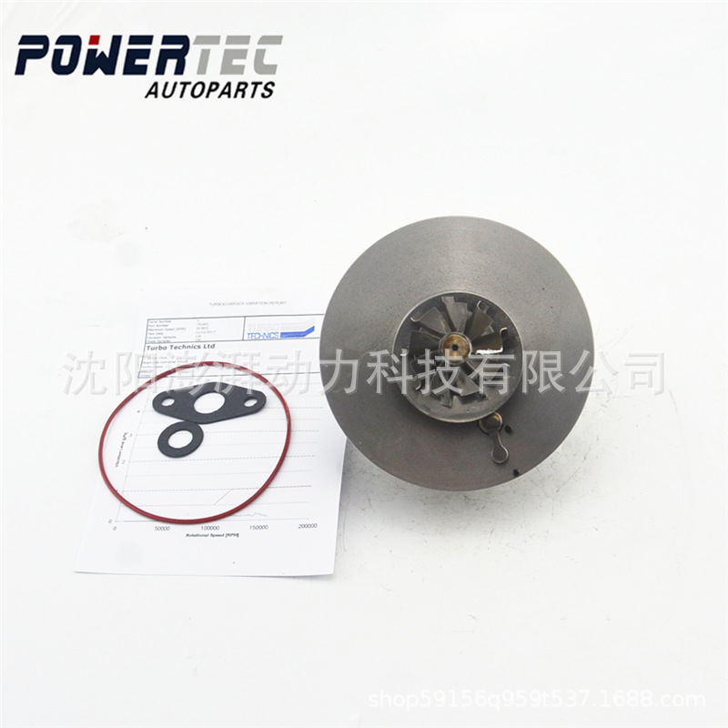GT1646V汽车涡轮增压器机芯