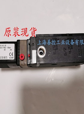 burkert宝德6519 W6.0 H二位三通五通电磁阀00131421宝得00131424