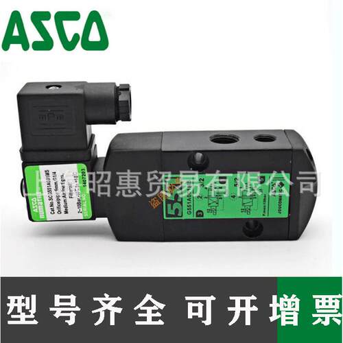 美国asco电磁阀SCG531C017MS