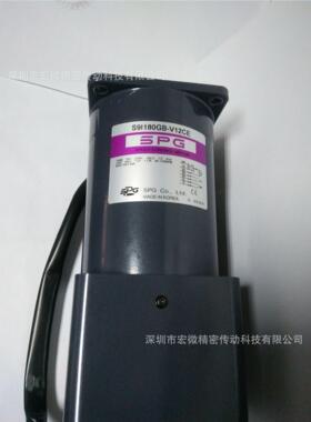 韩国原装SPG调速电机 S9I40GXH-V12CE 40W调速马达系列