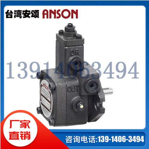 PVF-15-20-10SPVF-15-35-10S
