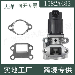 1582A483 废气再循环阀1852A038 K5T70080 EGR阀 适用于三菱L200