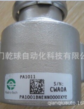 FLUID-O-TECH 叶片泵 PA1011 意大利原装非质量问题不允许退货