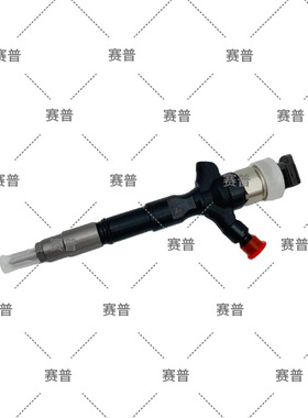 电装喷油器 095000-9771 23670-51041 适用于丰田 1VD-FTV发动机