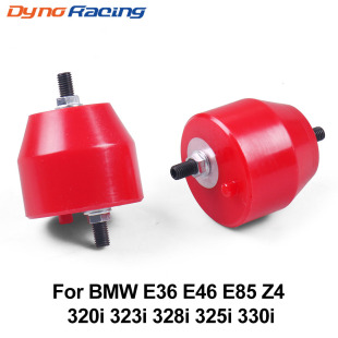 E36 绝缘体适用于BMW E46 Compact 汽车改装 发动机前安装