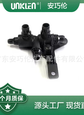 适用路虎揽胜星脉 阀总成 LR093685 T4N12568