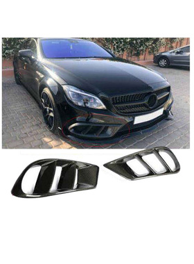 适用于奔驰W218 CLS260 CLS320 CLS400专用碳纤前雾灯框罩装饰件