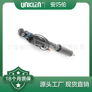 A2113262700 A2113260100 A2113262400 后减震 适用奔驰E400