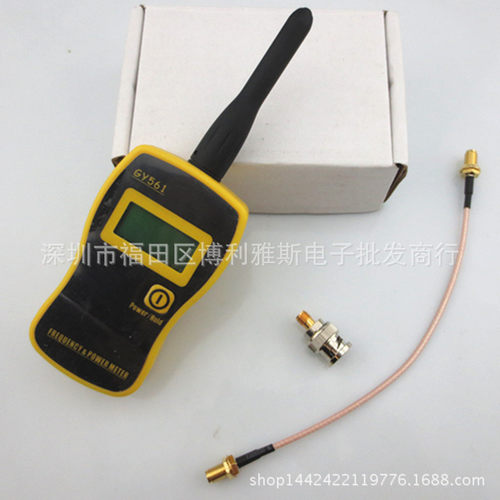 式新款手持频率计功率测量仪器