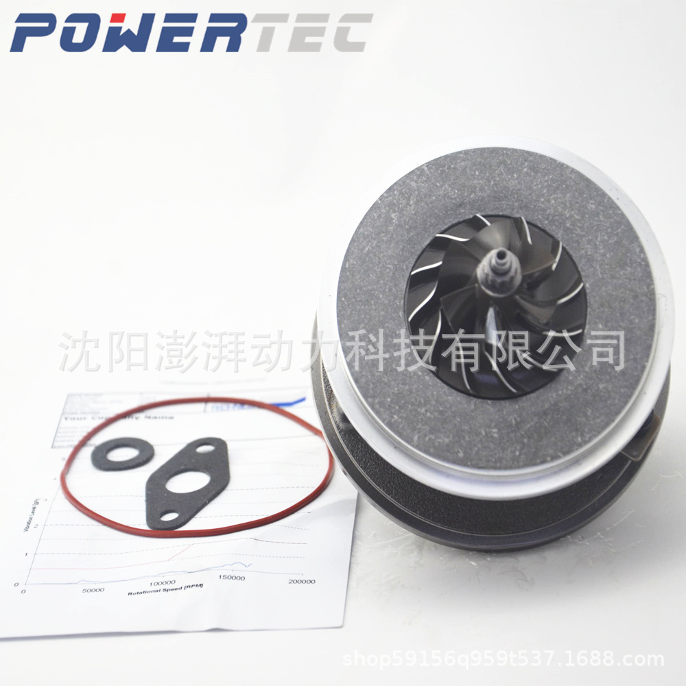 454183涡轮增压器机芯适用于奥迪