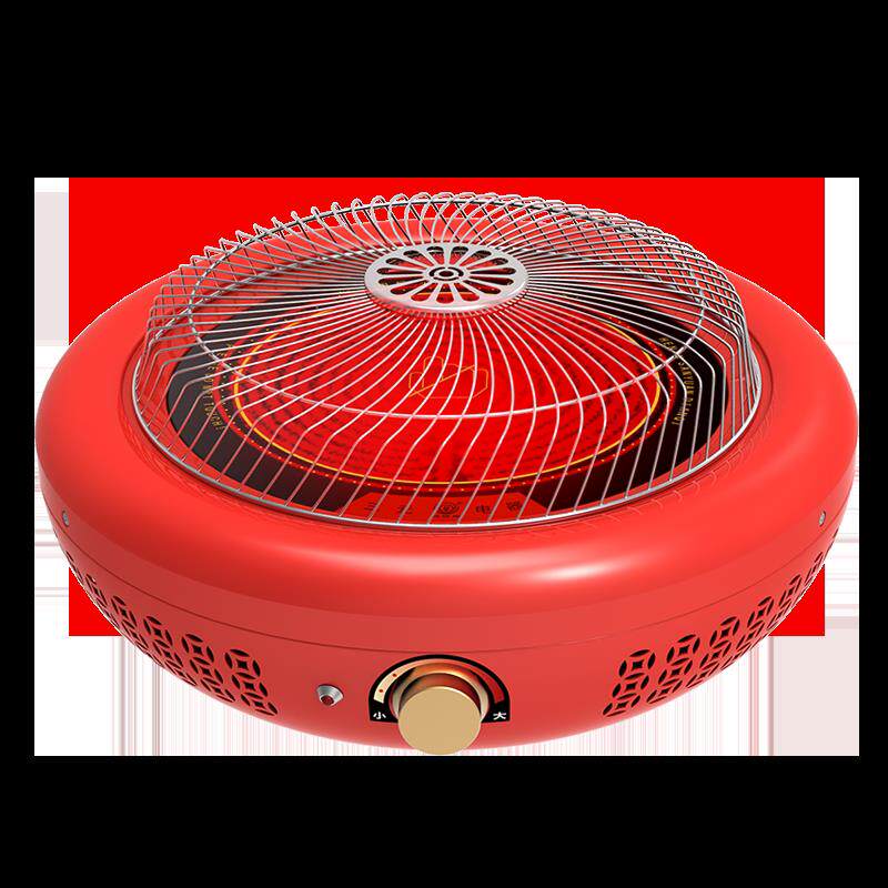 三元迷你电火盆家用速热宝暖脚桌下取暖器远红外电暖气圆电烤火炉