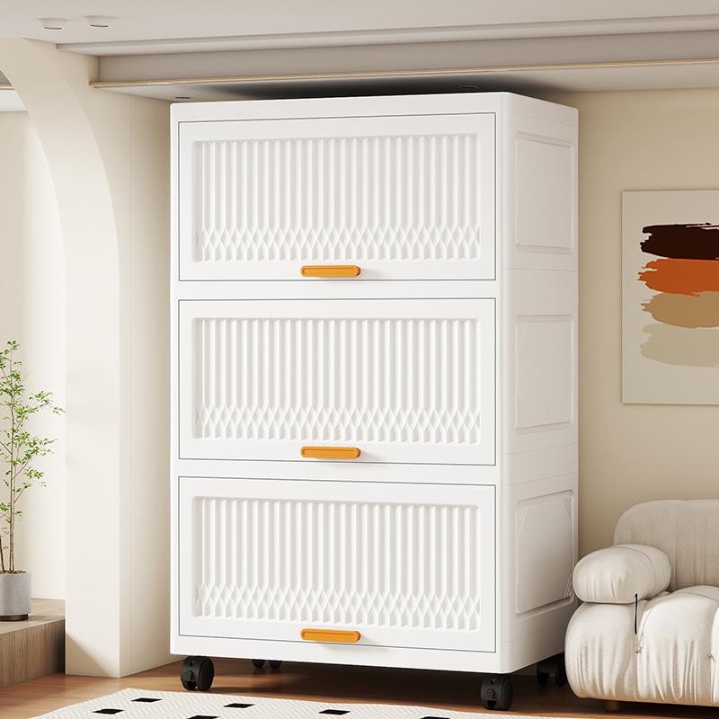 收纳柜翻盖式家用储物柜塑料五斗柜厨房置物柜家用卧室衣物整理箱