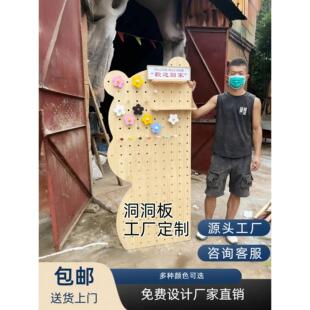 实木洞洞板定制入户玄关收纳架客厅置物架墙上入户搁板收纳diy