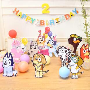 宝宝生日布置布鲁伊宾果主题派对氛围仪式感场景桌面kt板气球装饰