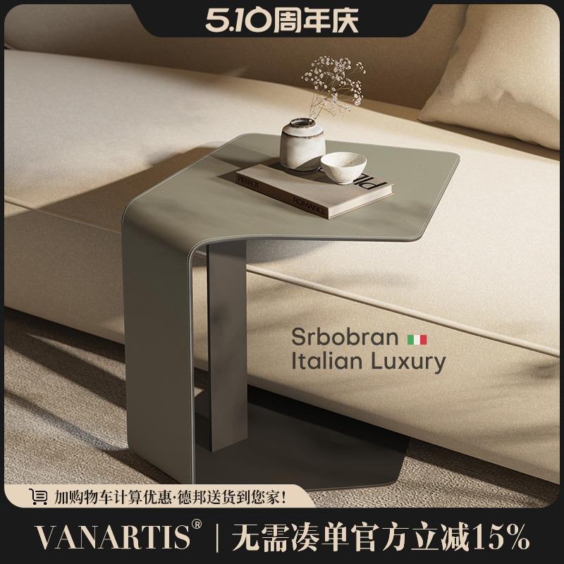 意式极简马鞍皮沙发边几侧边柜客厅角几边桌迷你茶几轻奢小茶桌子