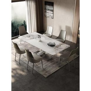 奥古斯特意式极简岩板餐桌高端灰色亮光长方形轻奢现代餐桌椅组合
