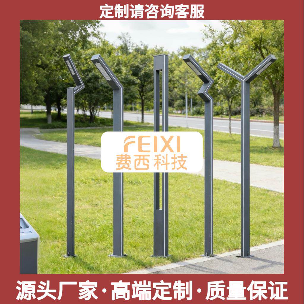 庭院灯3米方形景观灯柱家用庭院LED户外路灯小区公园别墅道路景观