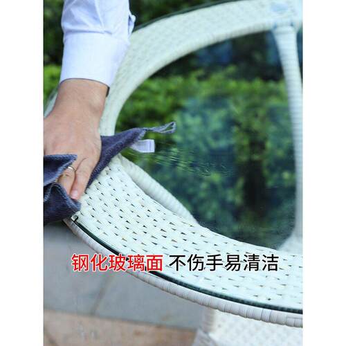 LBFHFC-098远茂户外网红阳台小桌椅一桌两椅白色藤椅藤编椅室外桌