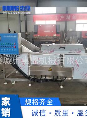 01新上软包滚筒清洗油装污惠机包装袋去清洁设备鼎机械