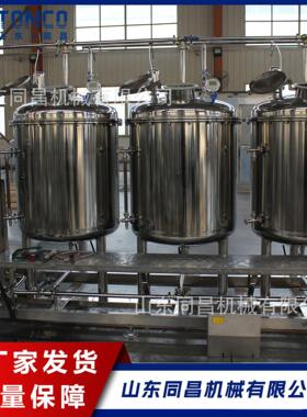 小型羊奶加工生产线设备全套牦牛奶巴氏杀菌乳灌装加工机器设备