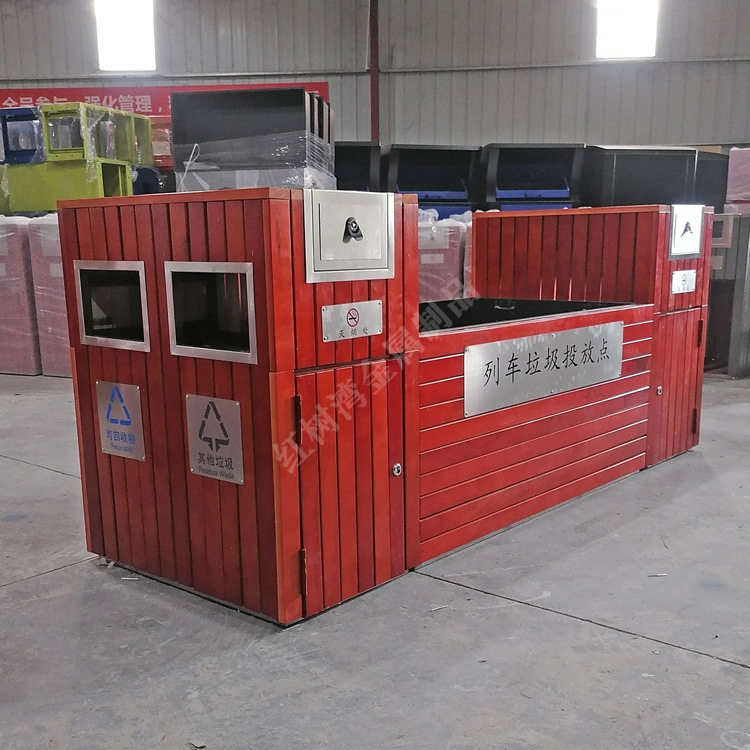 青海火车站高铁站环卫钢木分类垃圾桶果皮箱花盆组合定点停放处,基础建材,不锈钢垃圾桶,淘宝优惠券,粉丝福利购,淘宝优惠卷