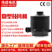 离心高压鼓风机双风叶气泵15kpa负压现货节能送风大功率高压气泵