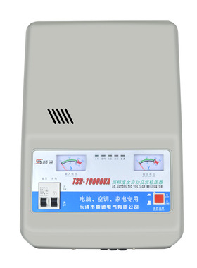 家用TSD-8000VA壁挂式单相稳压器8KW伺服式交流稳压器 厂家直销