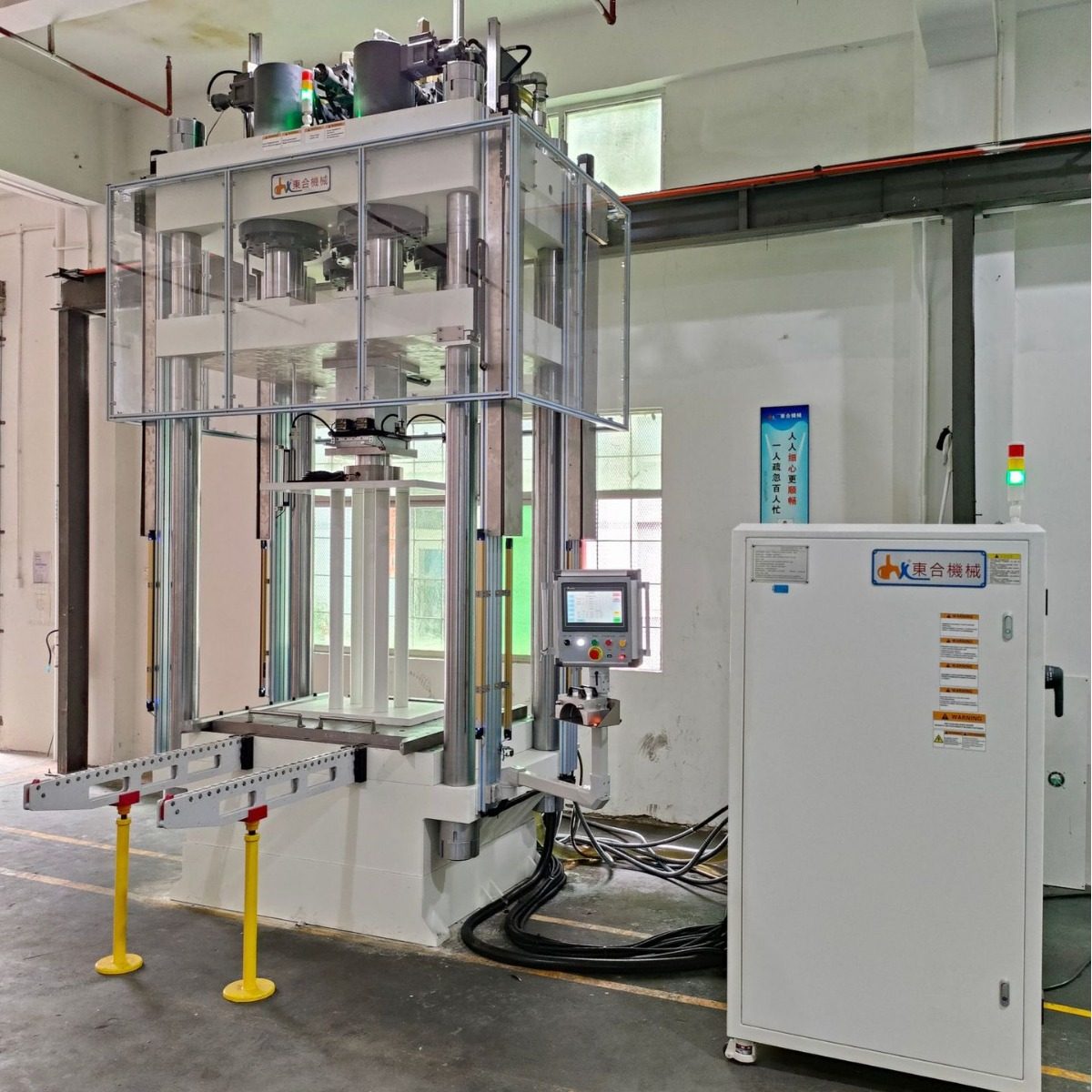 电堆组装压力机 应用燃料电池电解槽电堆 PEM电解堆压装机