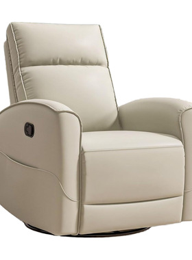 Rocking Recliner Chair 360° Swivel Nursery Reclining Sofa