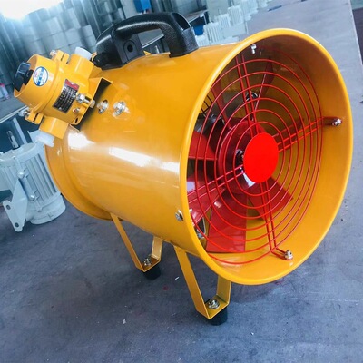 防爆型手提式轴流风机BSTF/CTF/SHT-300/400/500 抽送风机 带风管