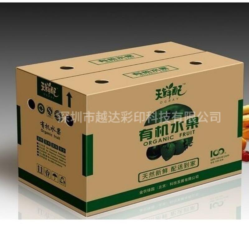 帆袋手提袋喷墨打印机机布料数码布印花塑料编袋织皮革卡WT-K54纸