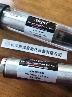 美国AIRPEL气缸M16D37.5N，原装正品，现货。