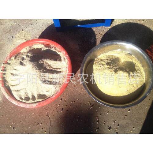 机养殖场用型粉碎饲料厂用玉米大小豆粱粉碎664机打破碎机碎机