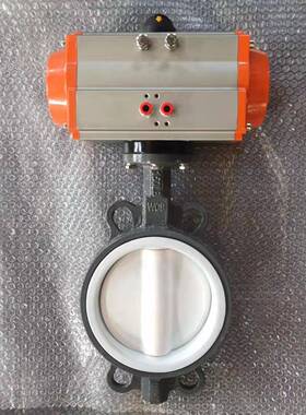 气动对夹蝶阀软密封衬四氟四氟板双作用蝶阀河北厂家D671F-10C