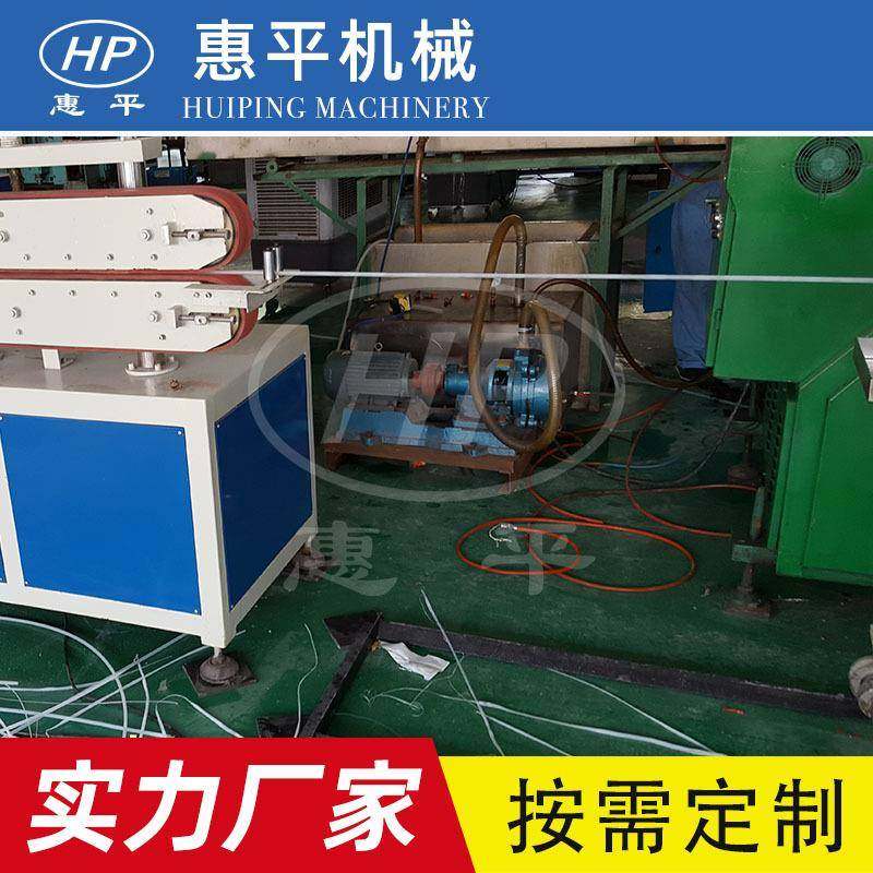 PA66管挤出机尼龙树脂管挤出设备PA管挤出机尼龙装订管挤出机,五金/工具,挤出机,淘宝优惠券,粉丝福利购,淘宝优惠卷
